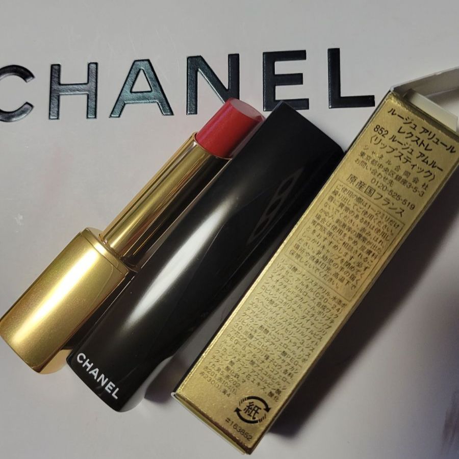 CHANEL☆ルージュ　アリュール　レクストレ　852　ルージュ　アムルー　数量限定