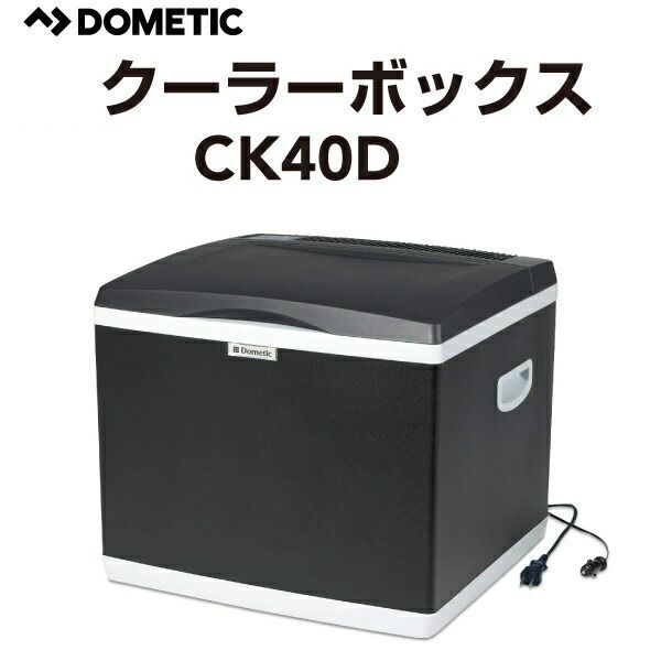 極美品】ハイアール ノンフロン冷凍冷蔵庫 JR-NF121C 2024年製 O 2025