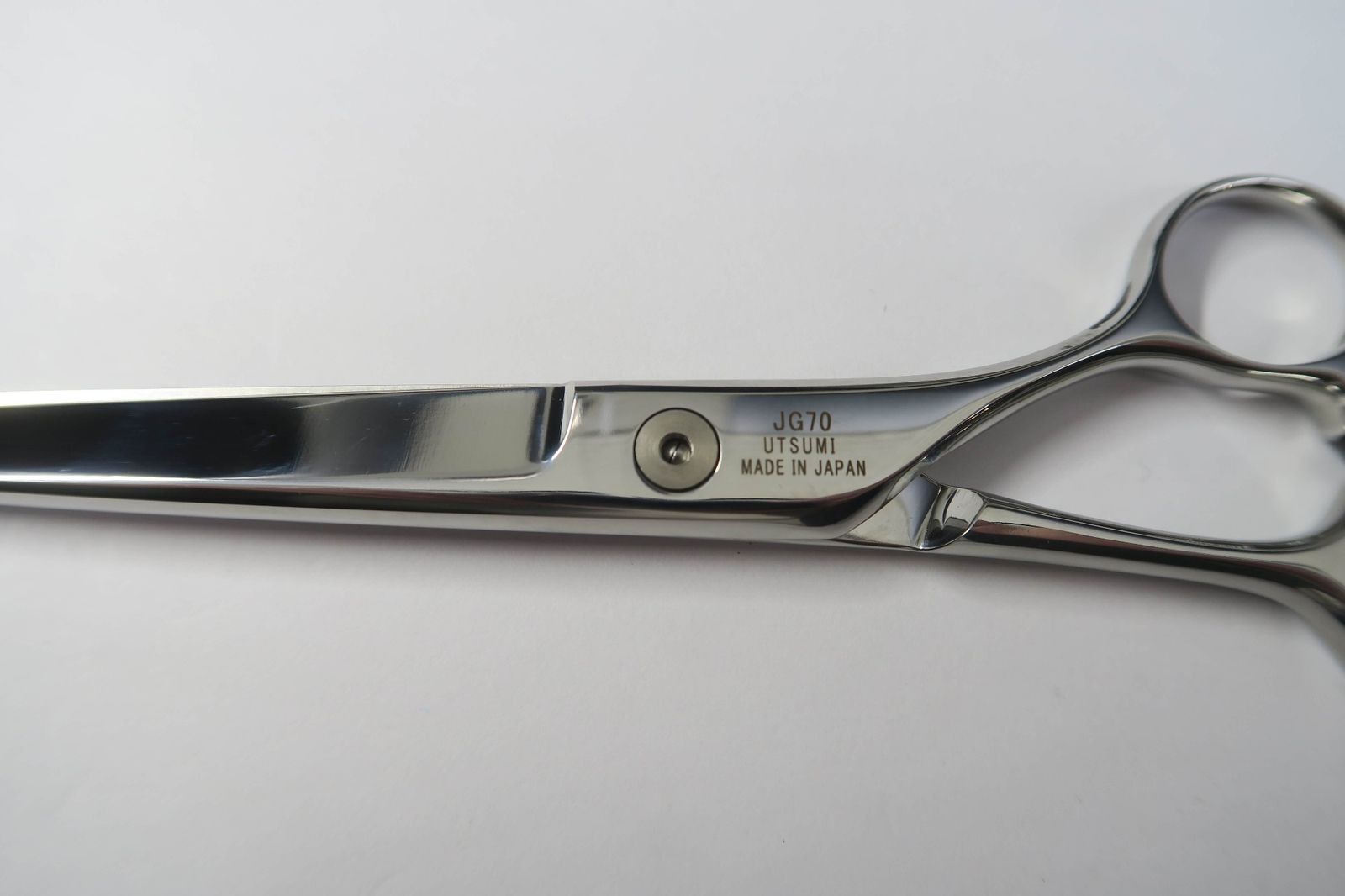 Sランク【UTSUMI ウツミ 内海】 JG70 シザー トリミング 7.0インチ 右