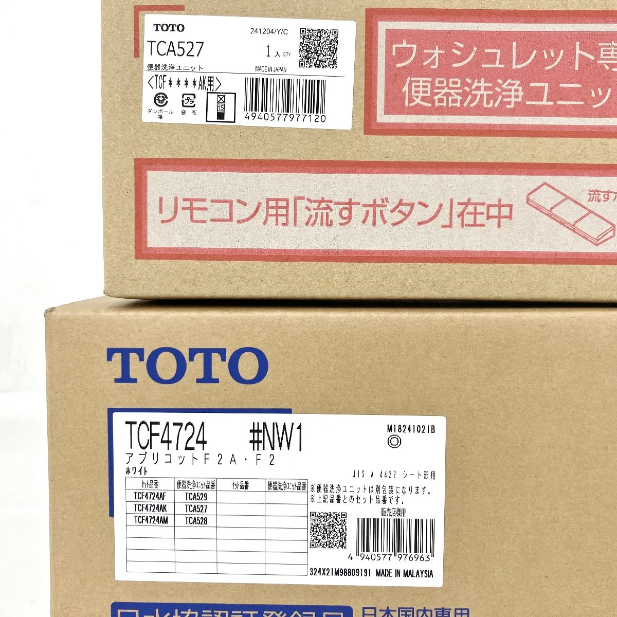 TCF4724