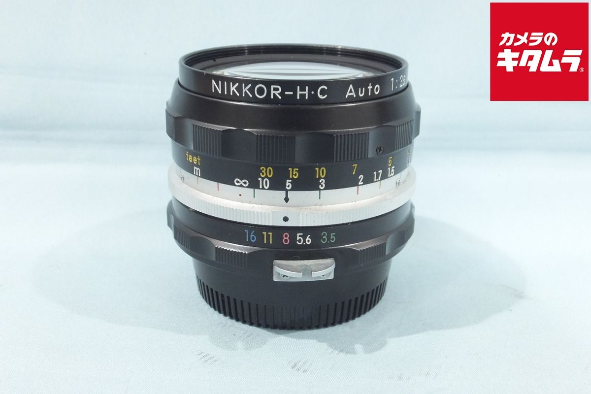 Minolta AF 28mm F2 広角単焦点レンズ（ソニーAマウント対応