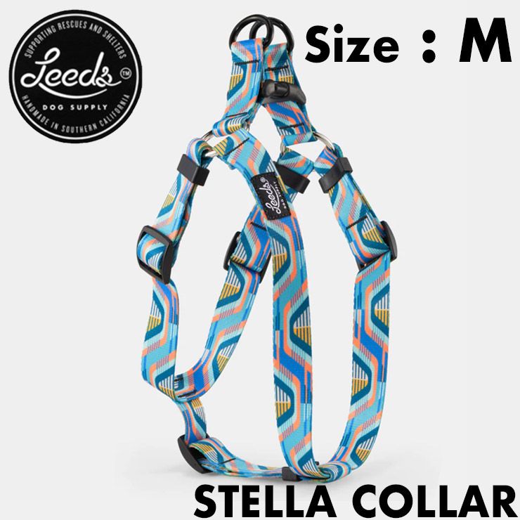 ドッグハーネス 犬用ハーネス Leeds Dog Supply リーズドッグサプライ ROVER STEP IN HARNESS Mサイズ