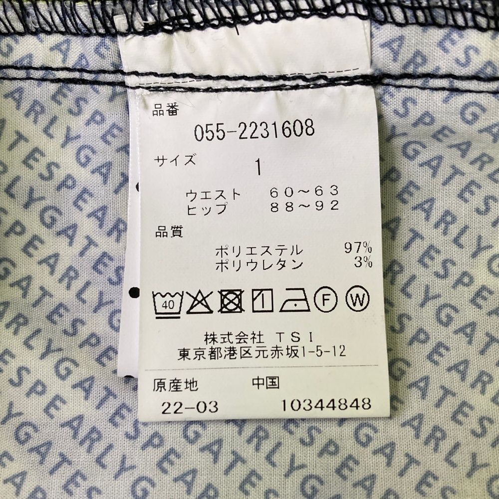 サイズ：1 PEARLY GATES パーリーゲイツ 055-2231608 パンツ  ブラック系 [240101489619] ゴルフウェア レディース ストスト サイズ：1 PEARLY GATES パーリーゲイツ 055-2231608 パンツ