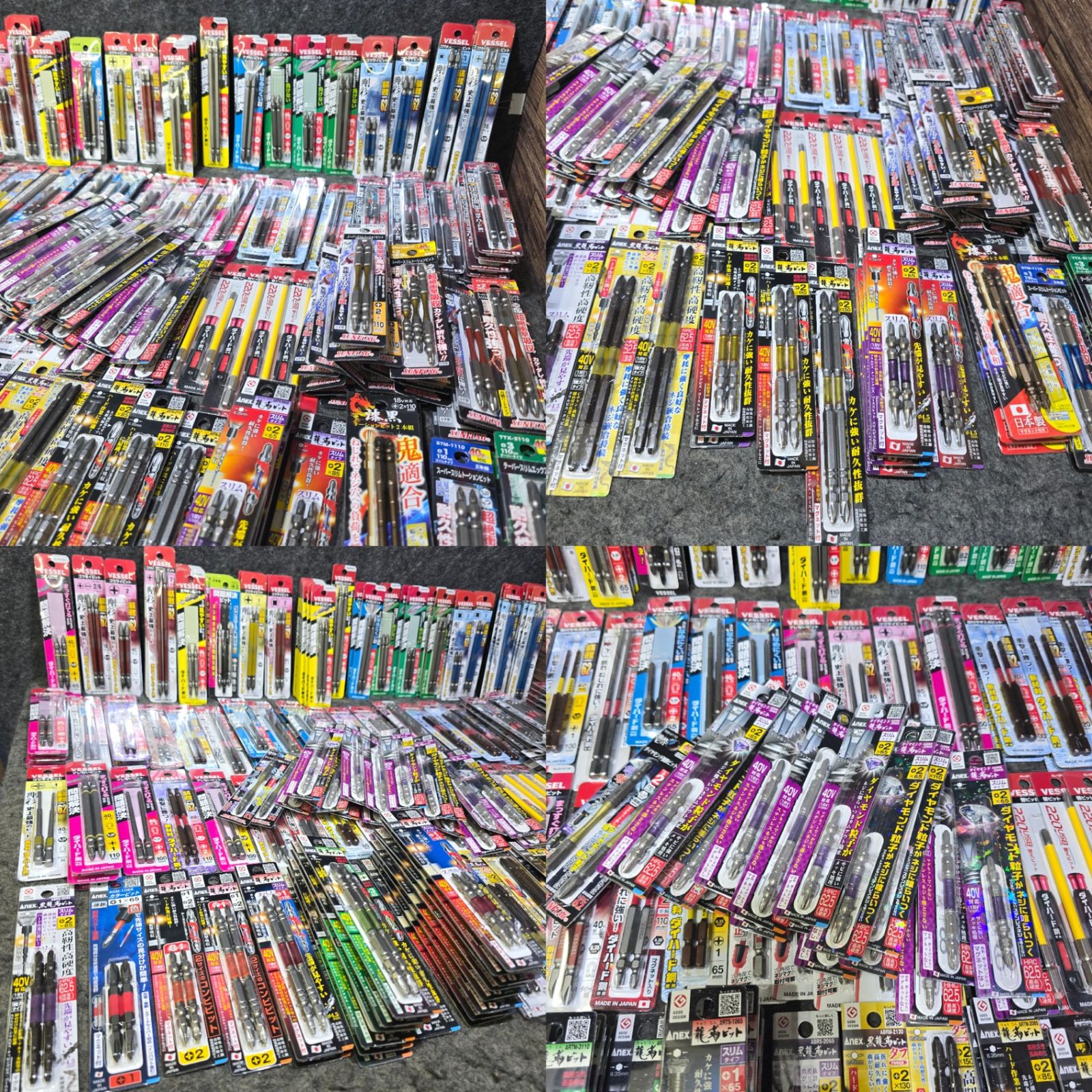 ダイヤモンドビット混在