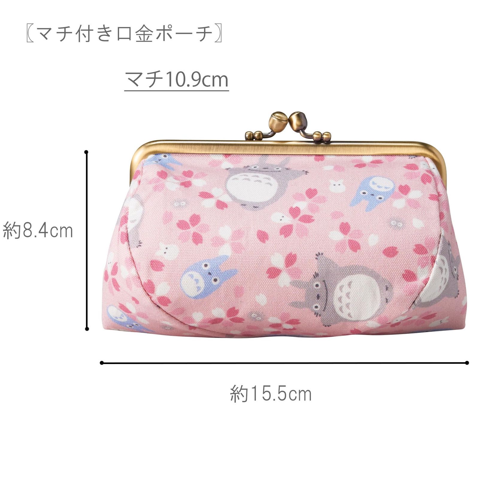 ジブリ となりのトトロ
