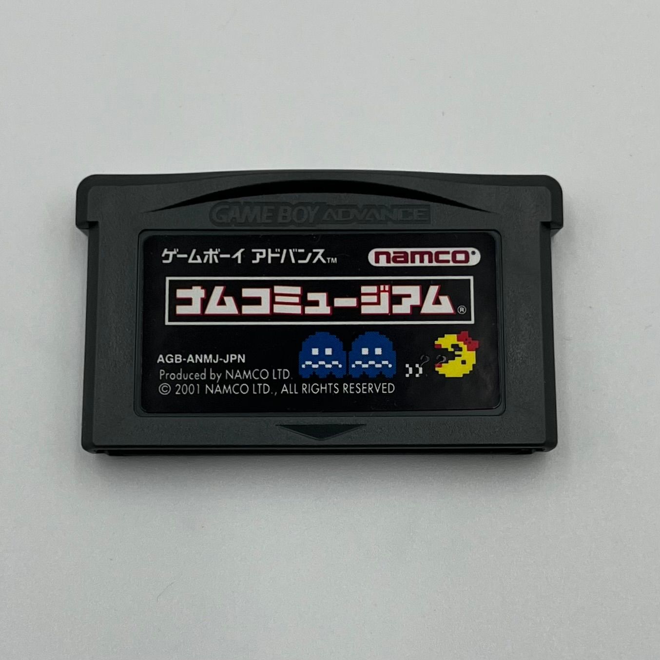 ★ナムコミュージアム ゲームボーイアドバンス 中古】ゲームボーイアドバンス/GBA/ナムコミュージアム/カセット