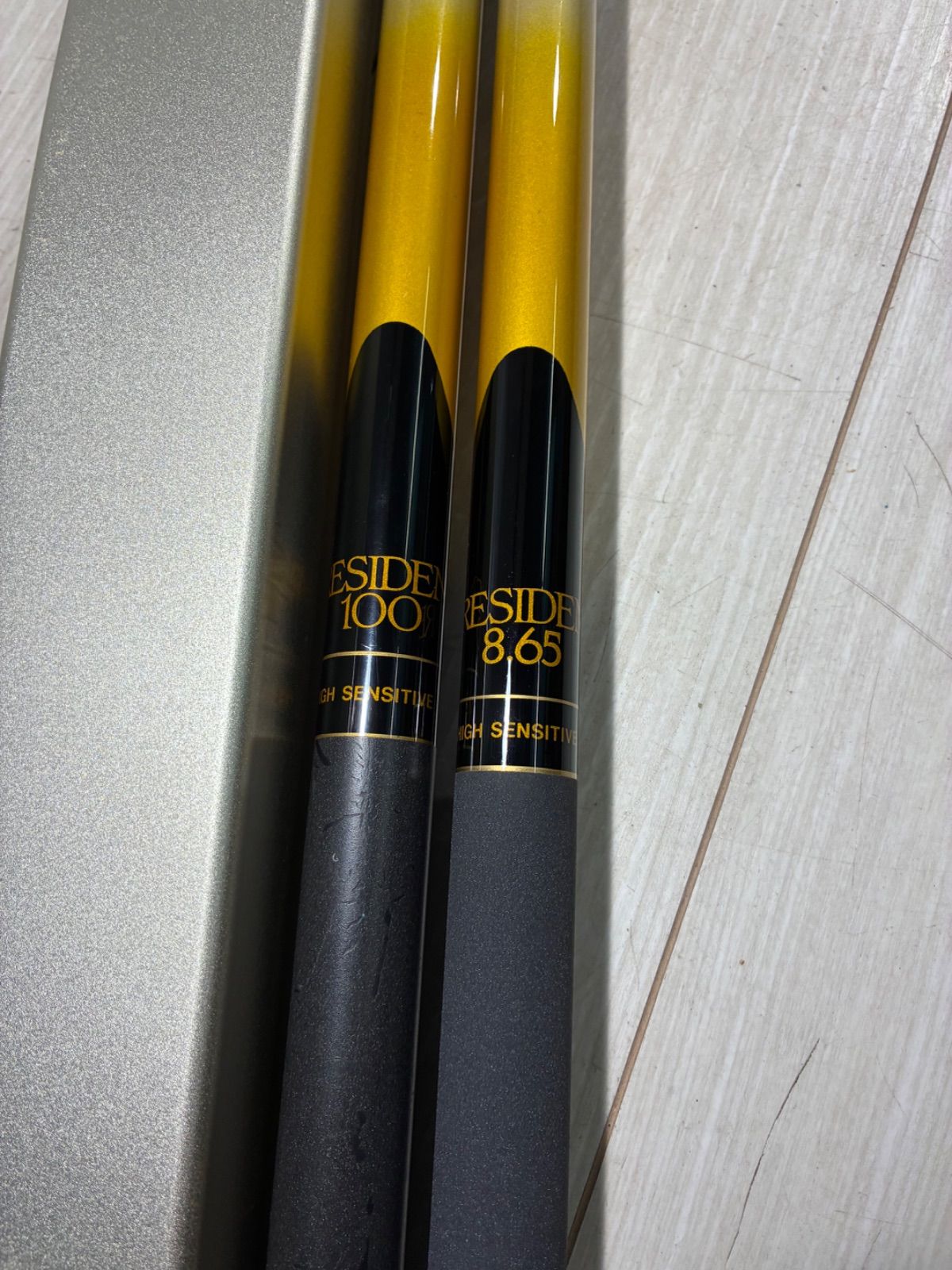 オリムピック PROMIND鮎
