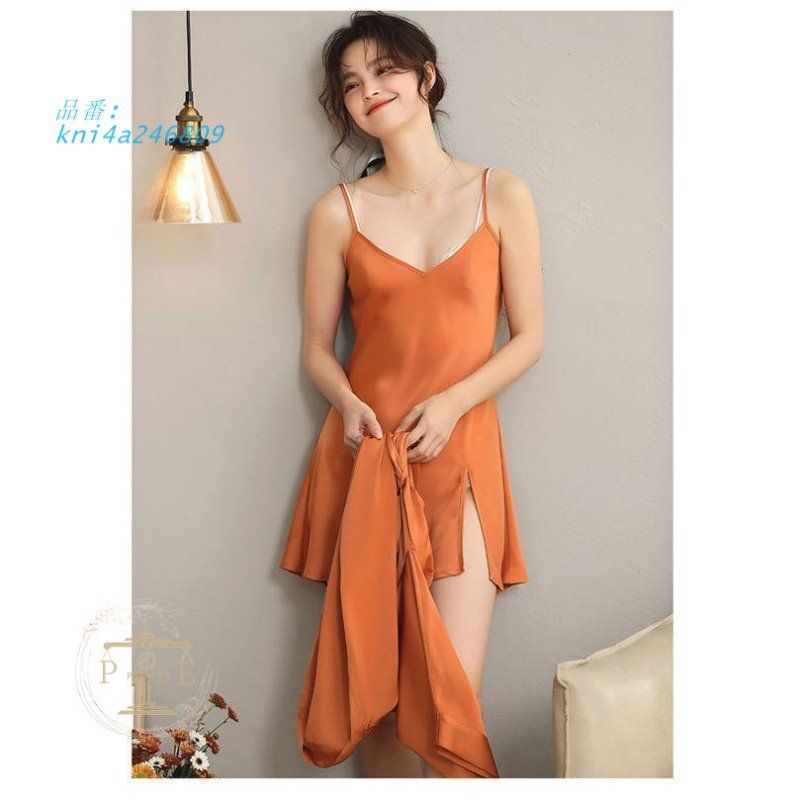 ランジェオシャレ 部屋着