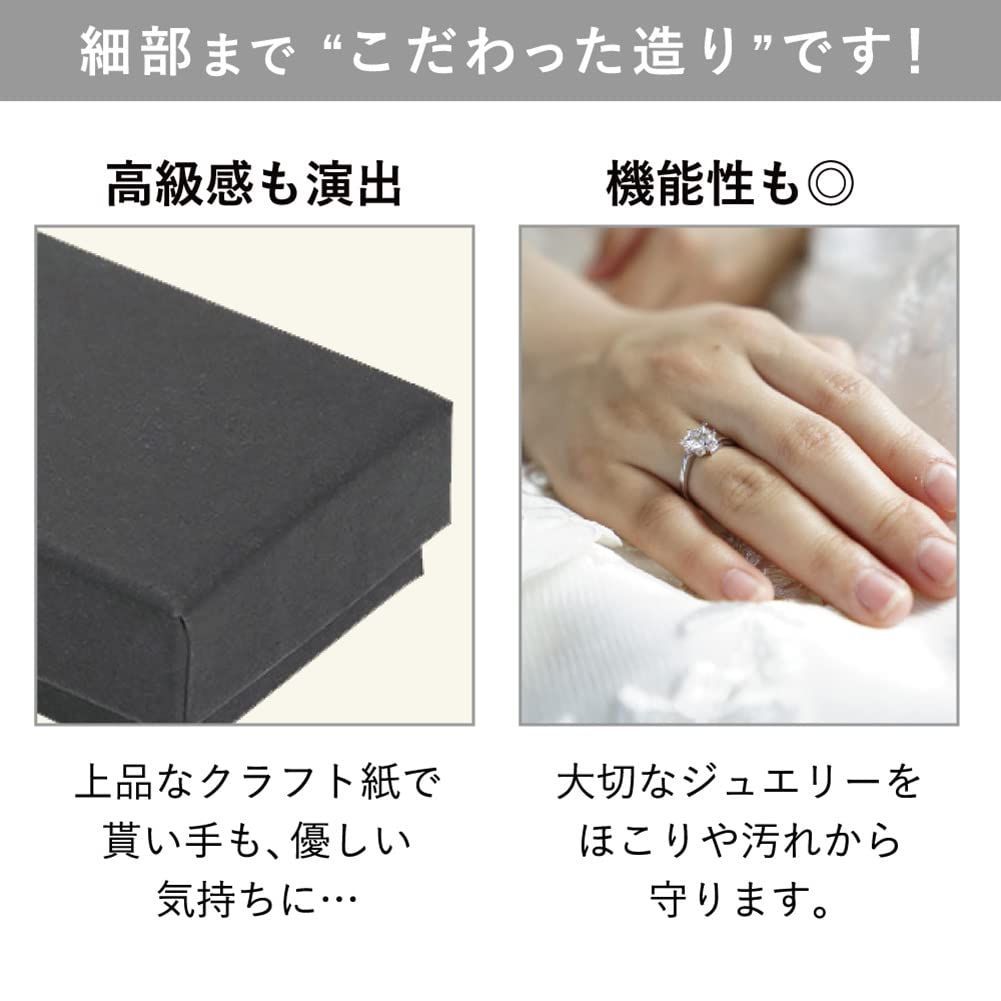 クラフト