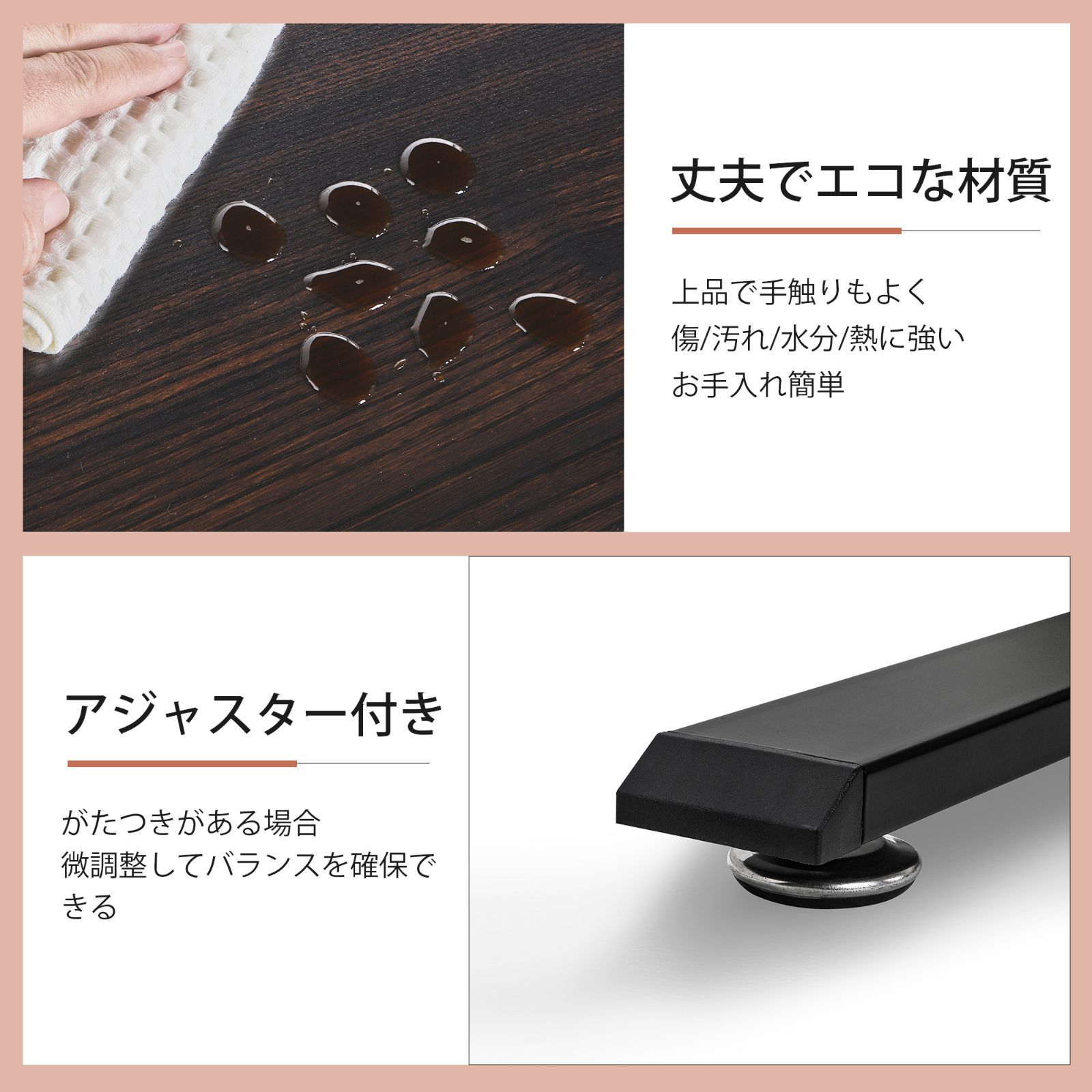 テレワーク オフィスデスク