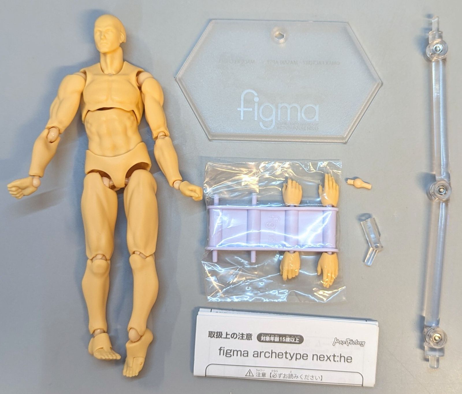 Mô Hình FGMA ARCHETYPE NEXT HE FLESH COLOR VER Gá Tốt Nhất Tạ
