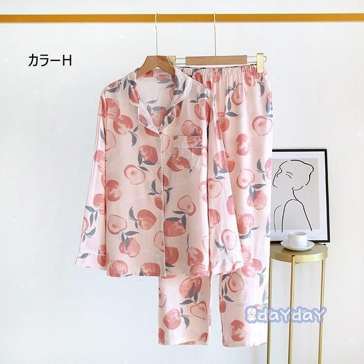 パジャマ 寝巻き