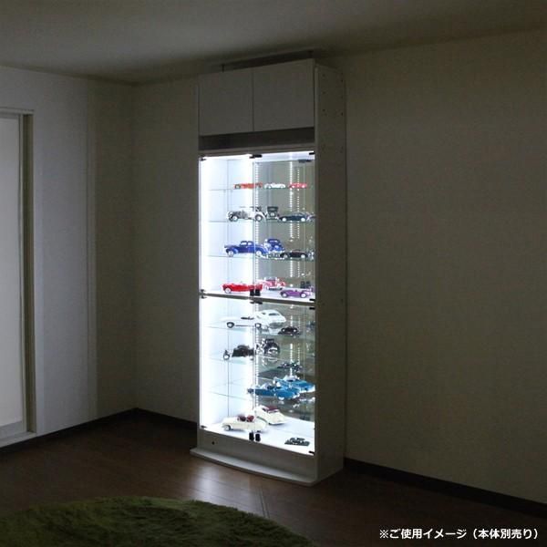 LEDモジュールセット ハイタイプ 型番:CRーLEDーH コレクションラック 専用 LEDモジュールセット ハイタイプ用