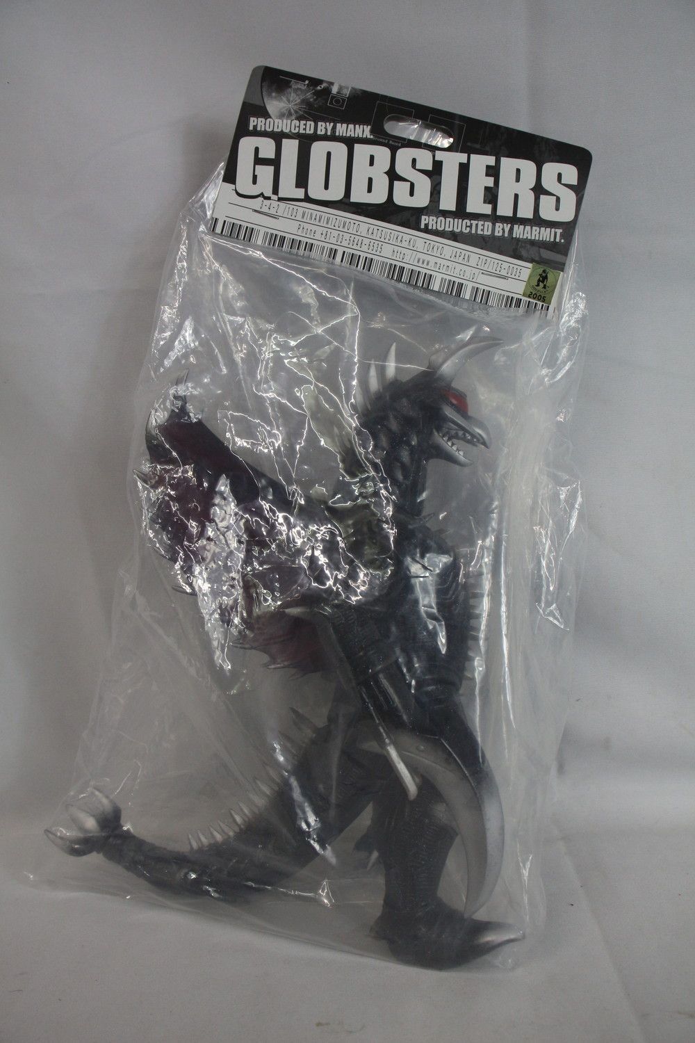 【未開封/送料無料】マーミット　ガイガン2005　ゴジラ　GLOBSTERS 7ff102b505bbb4270369eed4d3a110