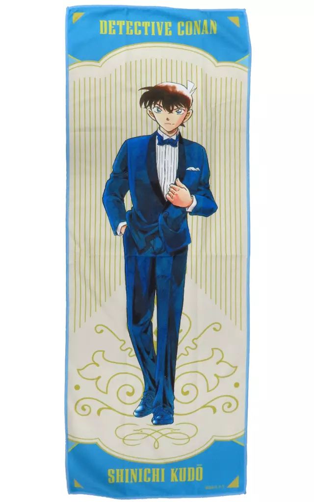 中古】タオル・手ぬぐい 工藤新一 スポーツタオル 「連載30周年