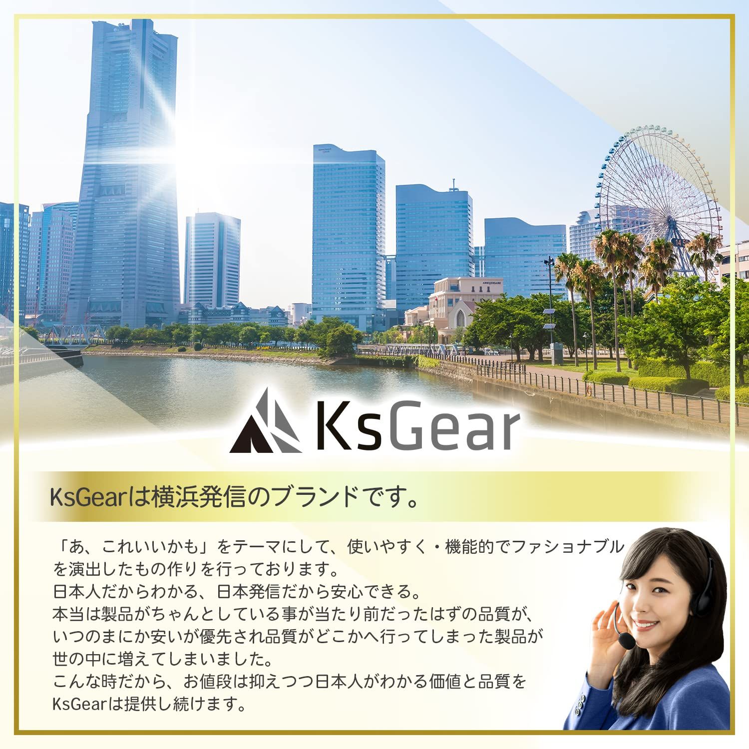 【限定セール，大得価】 【聴覚過敏】 天気に左右されやすい方向 耳栓 嫌な音だけ減音 閉塞感がない 圧力抜きしやすい 聴覚保護 HSP イヤープラグ 充電不要 KsGear [ブラック]