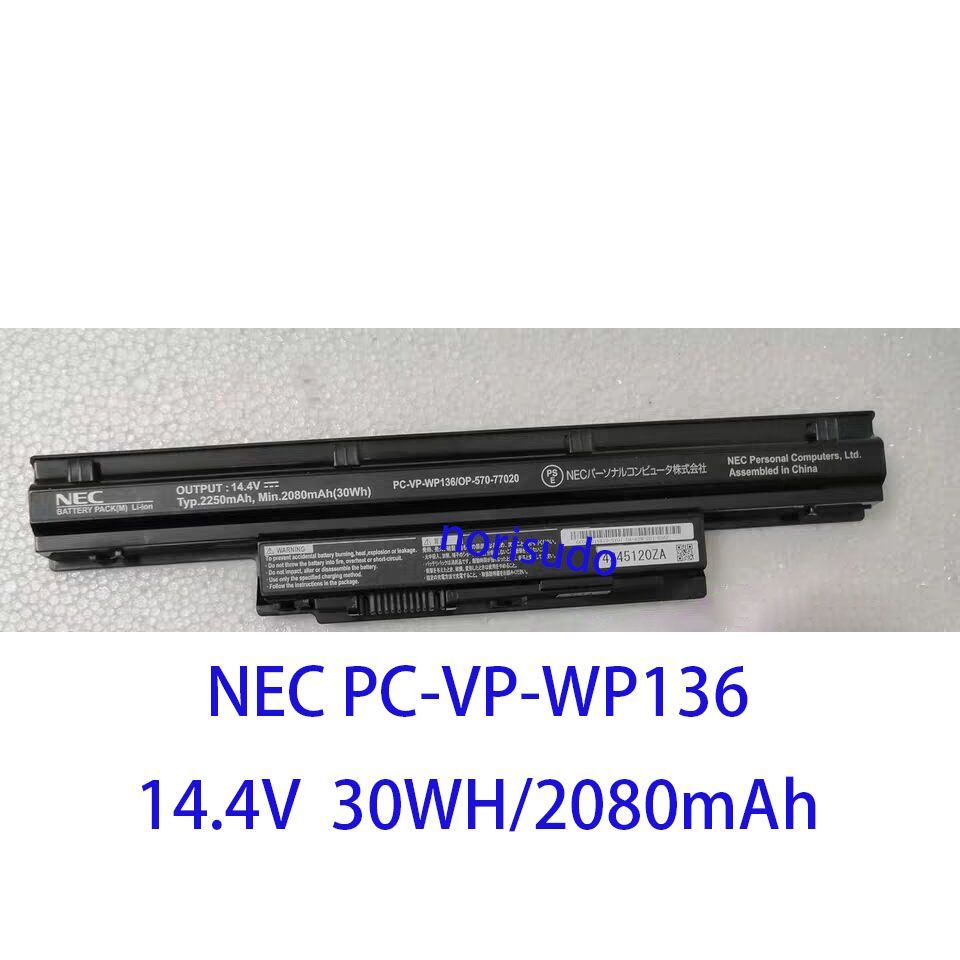 純正同等品 NEC PC-VP-WP136 対応 適用する ノート PC ノートパソコン修理交換用バッテリー 30WH 2080mAh PSE認証済製品