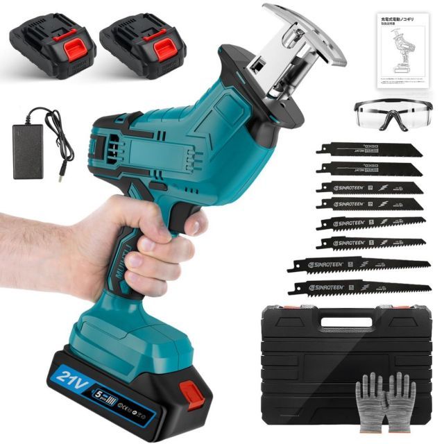 2025新登場 レシプロソー 電動 ノコギリ21V 充電式ノコギリ セーバーソー 小型 枝切り 竹を切る 庭木の剪定 無段変速 粗大ごみ切断 木材切断 金属切断 収納ケース 付き 2000mAh 2個バッテリー付き＆替刃8本 日本語取扱説明書付き 青い