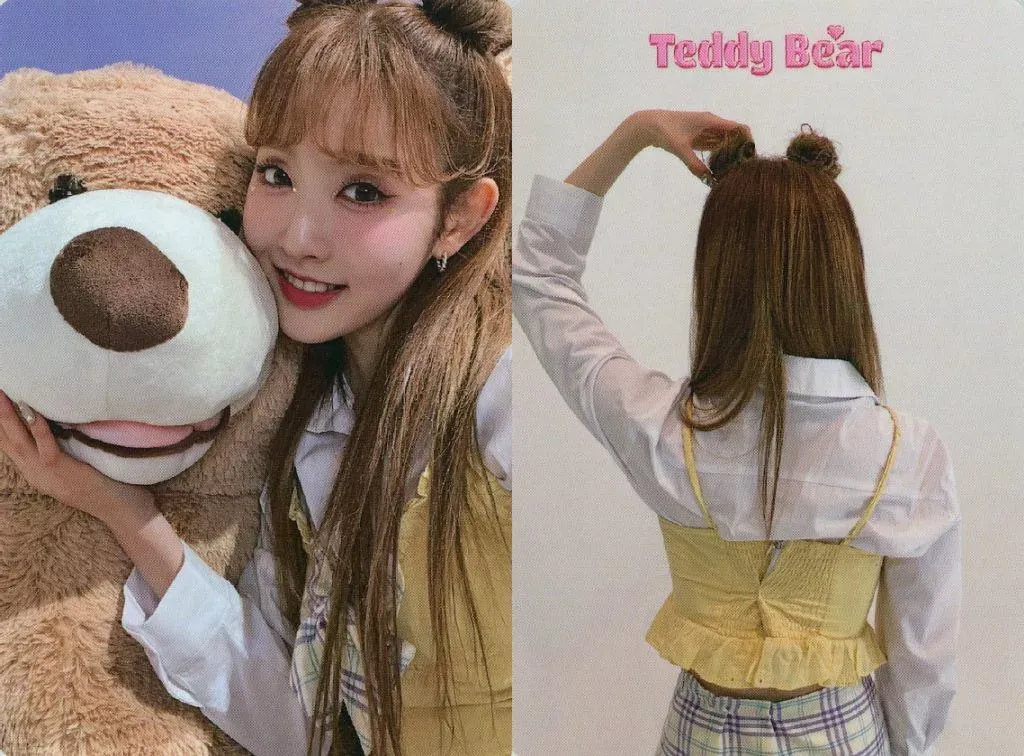 Sieun - Teddy Bear MD photocard photocard
