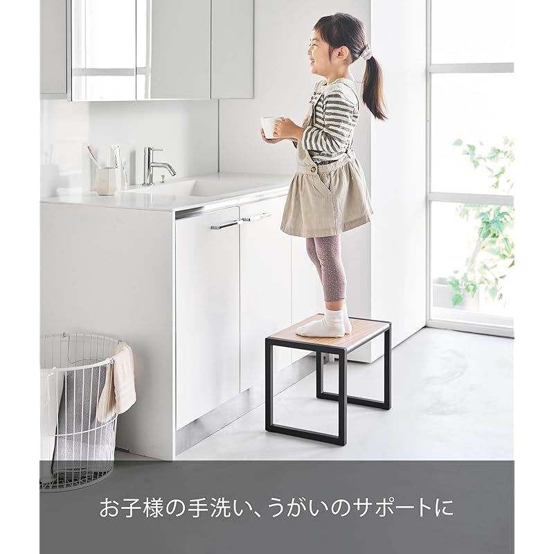 ハイタイプ 組立不要