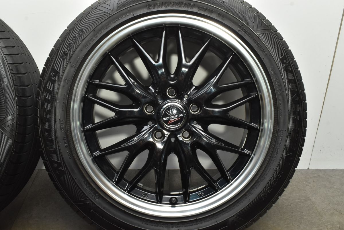 マルチフォルケッタII 17in