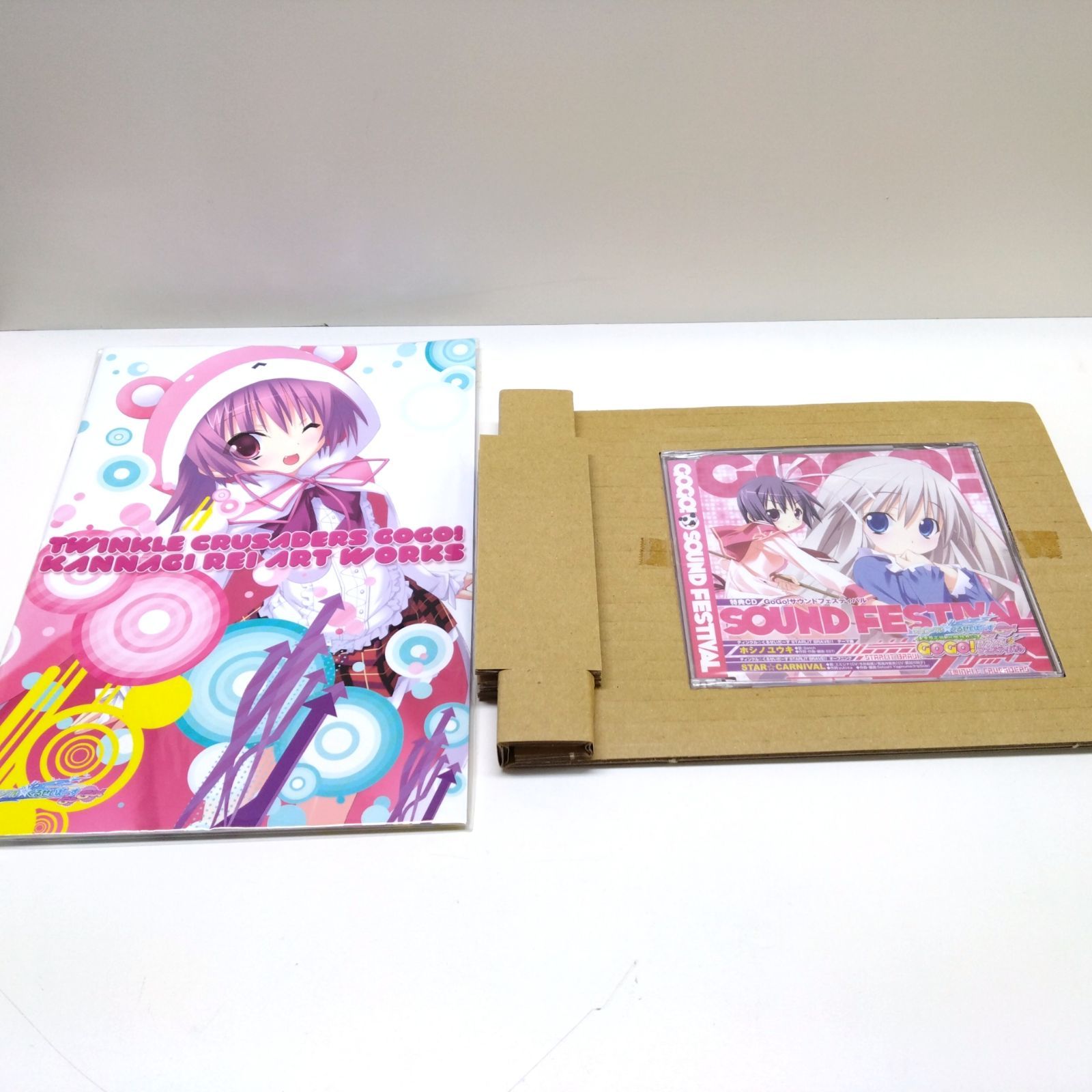 12231217 ティンクル☆くるせいだーす 豪華限定版 同梱特典CD GOGO ...