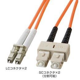 【新品・2営業日で発送】SANWASUPPLY サンワサプライ 光ファイバケーブル 5m LC／SC 62.5ミクロン マルチモード(HKB-LCSC6-05L)