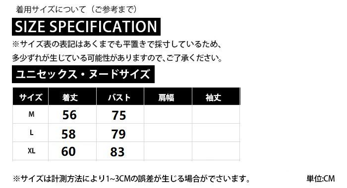 3枚セット 同色 ブラ紐隠せる インナー タンクトップ ル レディース