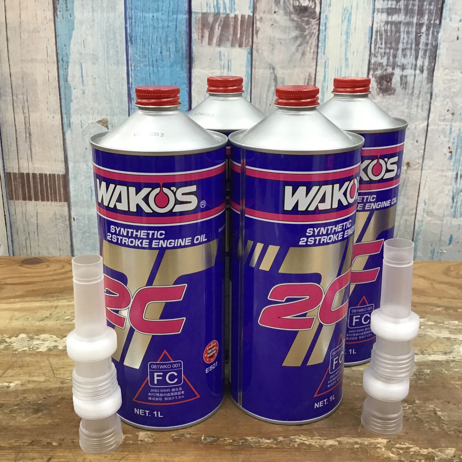 ワコーズ 2サイクルエンジン用オイル ツーシーティー4本セット②【柏店】
