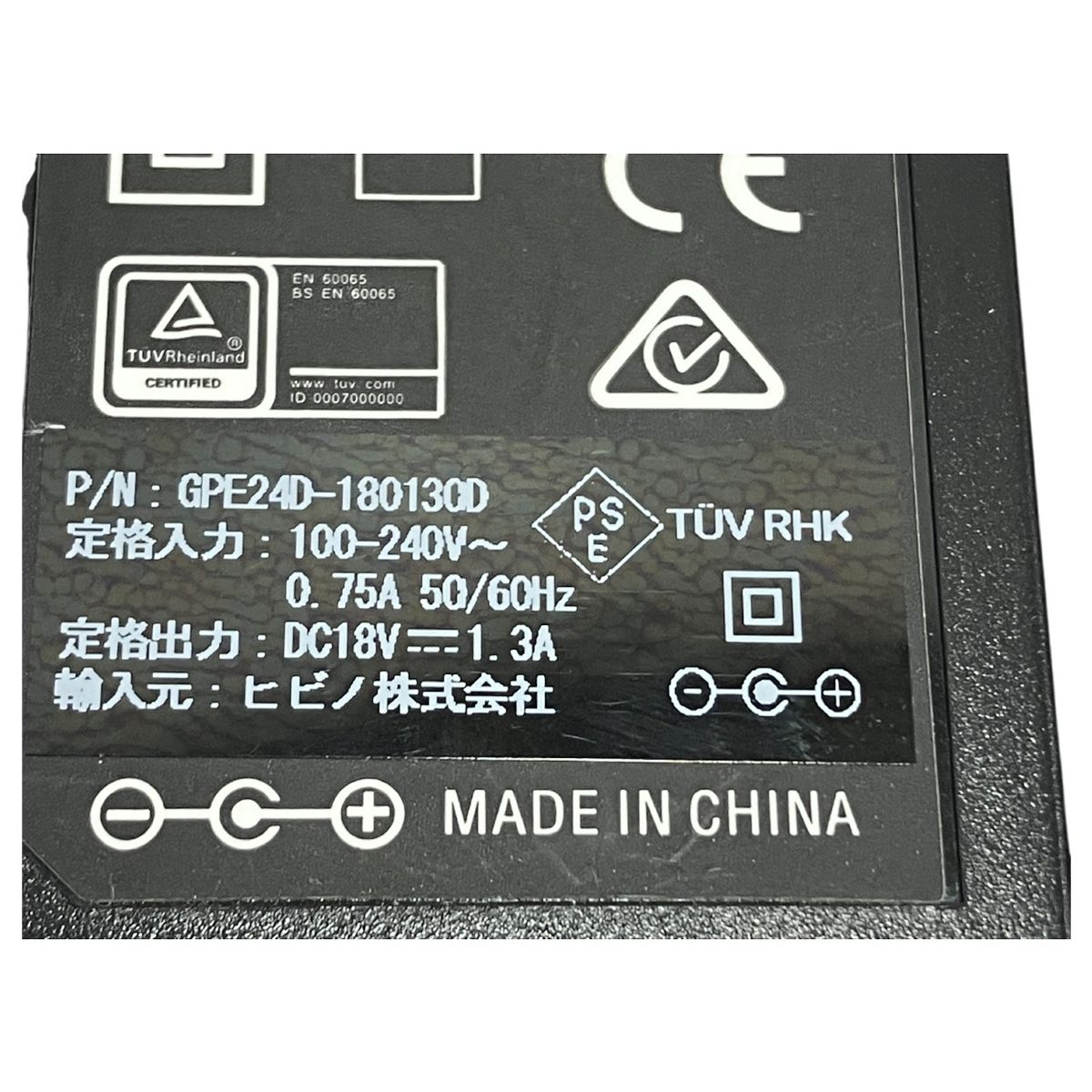 T9991320