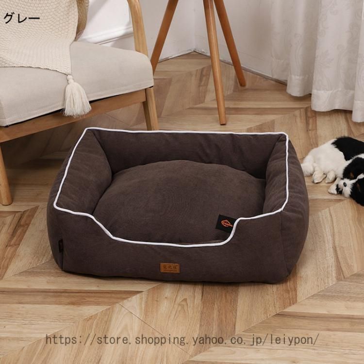 犬用 猫用