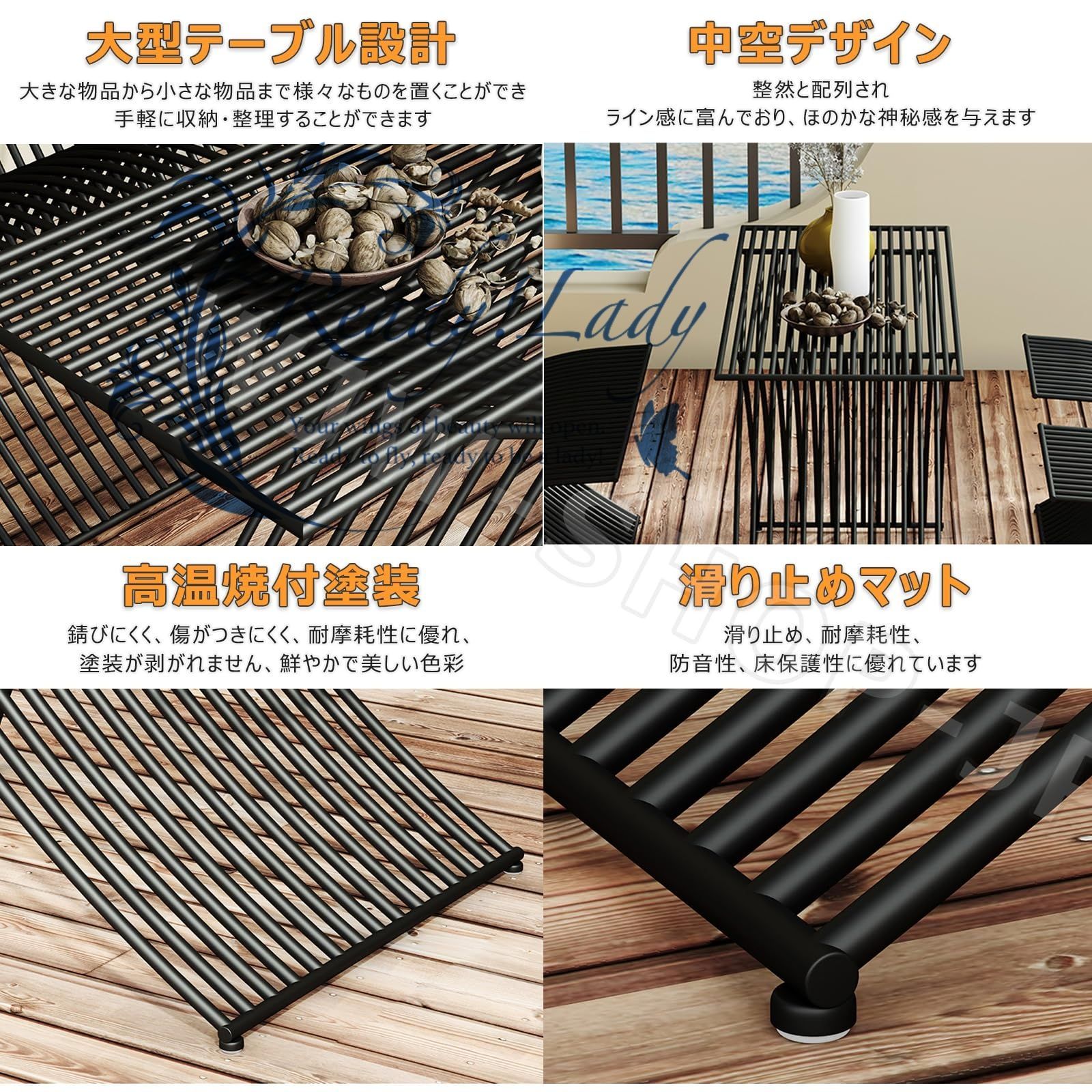 大型天板で多収納 高温焼付塗装