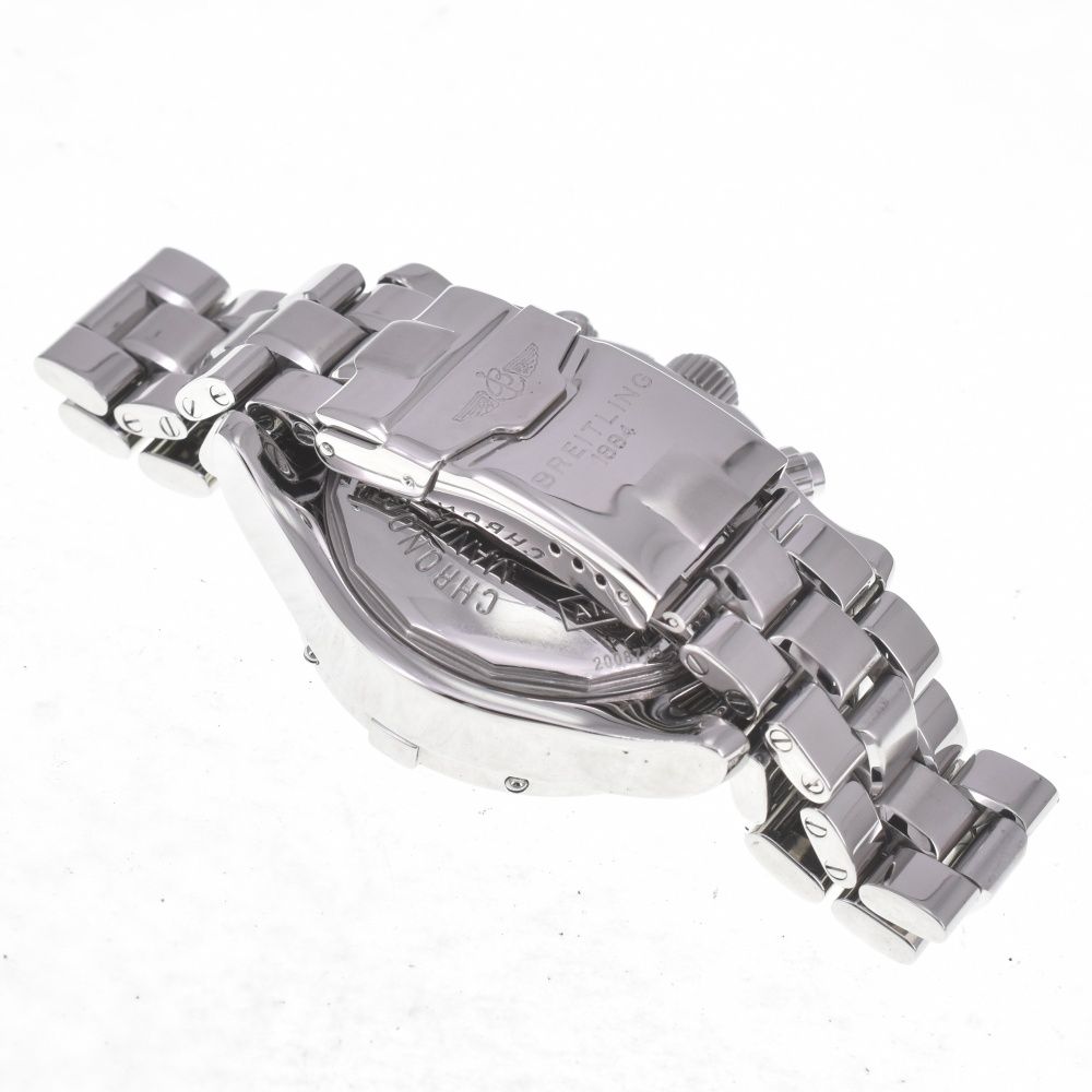 のの screenshot-20230624-140717-