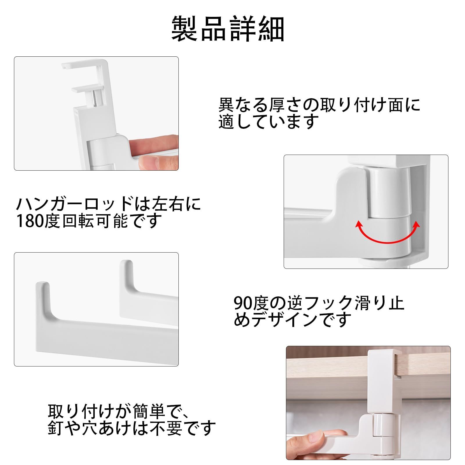 キッチン 収納 ペーパー タオル ホルダー 吊り 下 戸 棚 下 収納 ラック ティッシュ 壁掛け 式 タオル バー 洗面 台 浴室 便利 台所 用品 片 手 切れ 工具 不要 簡 単 設置 おしゃれ デザイン (白)