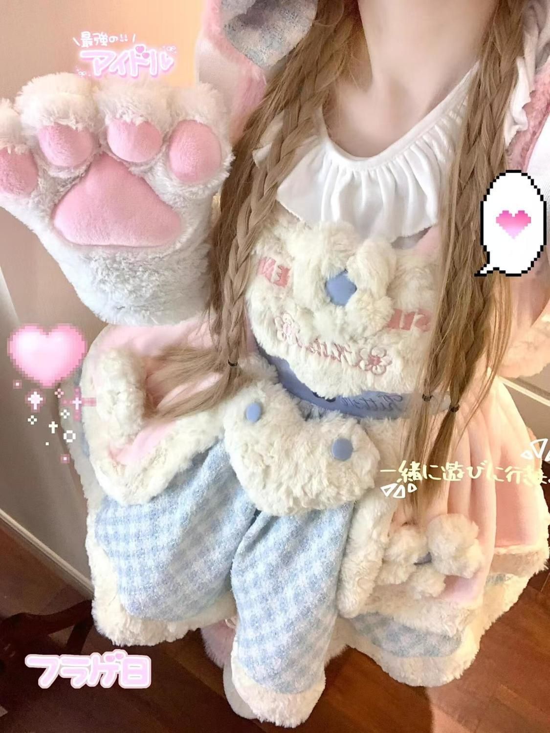 ふわふわ 毛織りピンク×ブルー
