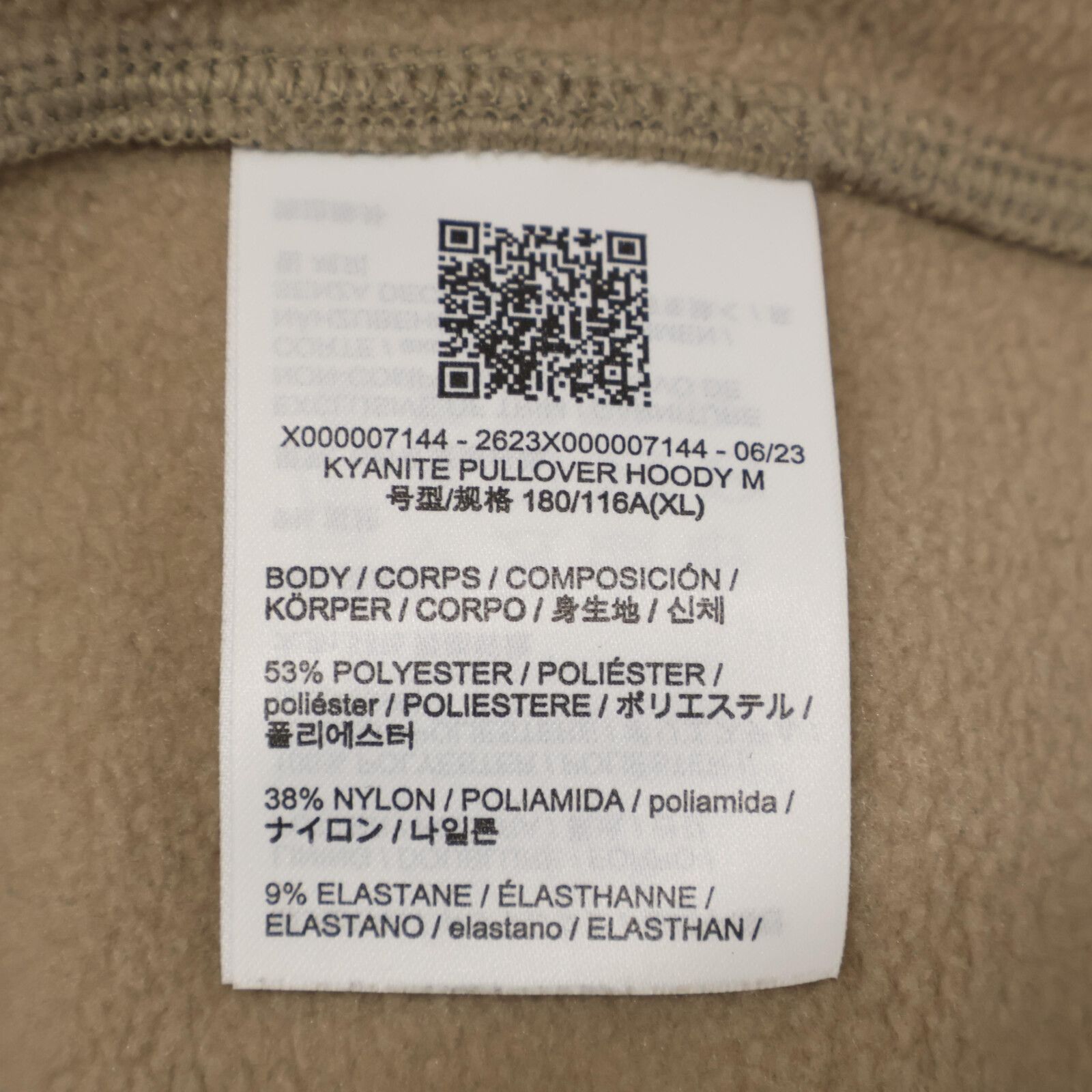 XL