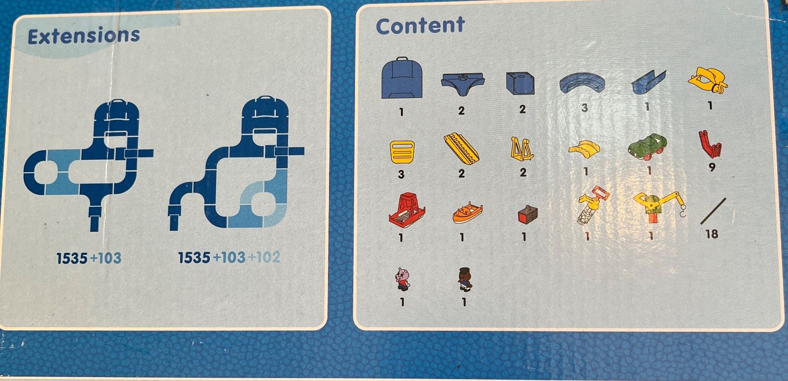 アクアワールド