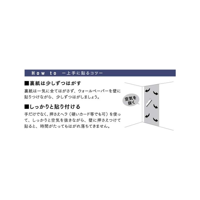 プリ テック