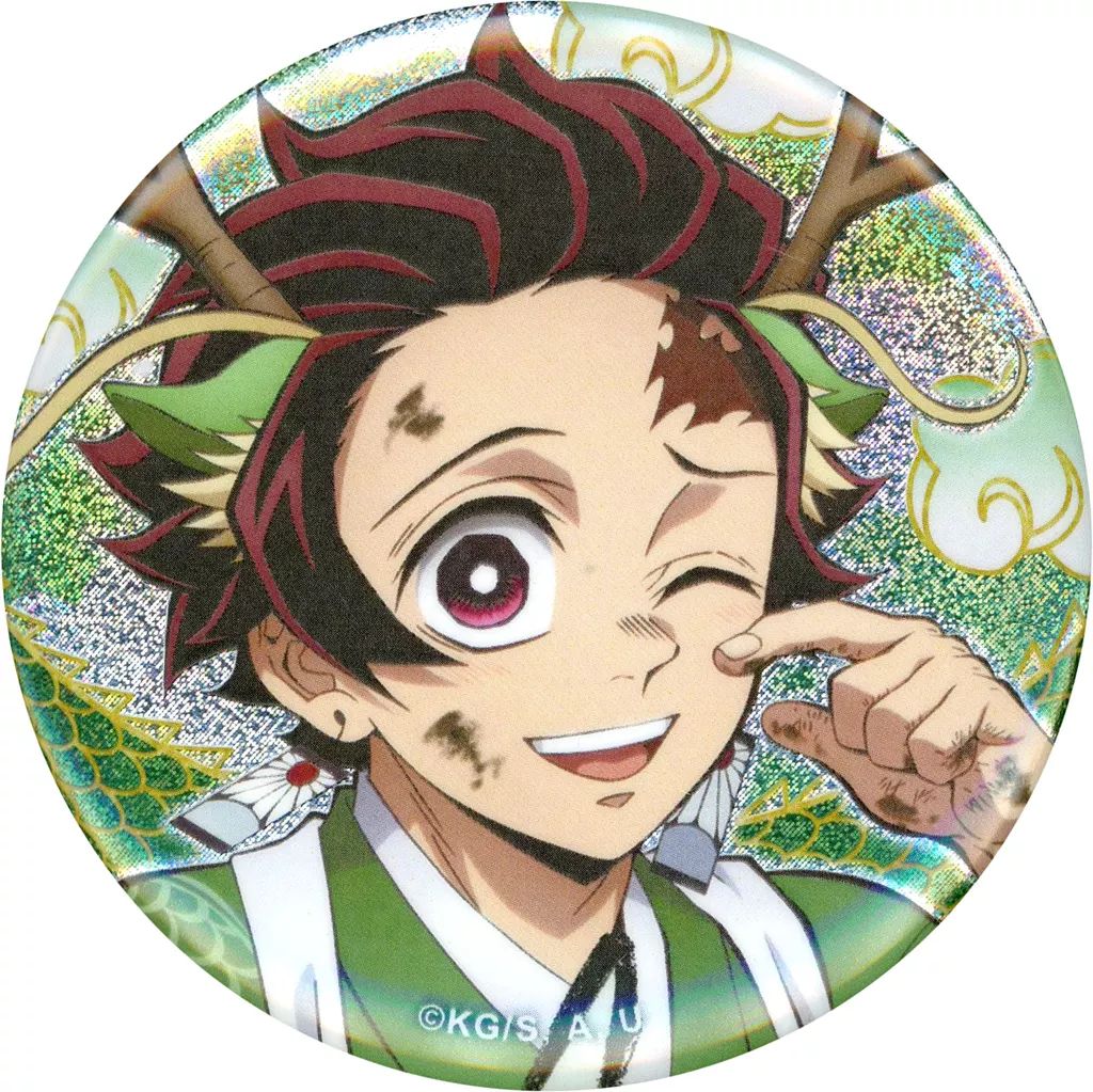 中古】バッジ・ビンズ 竈門炭治郎(アップ) 「鬼滅の刃 鬼滅祭 ～アニメ