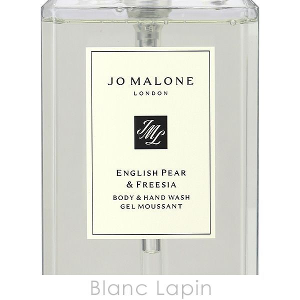 JO MALONE
