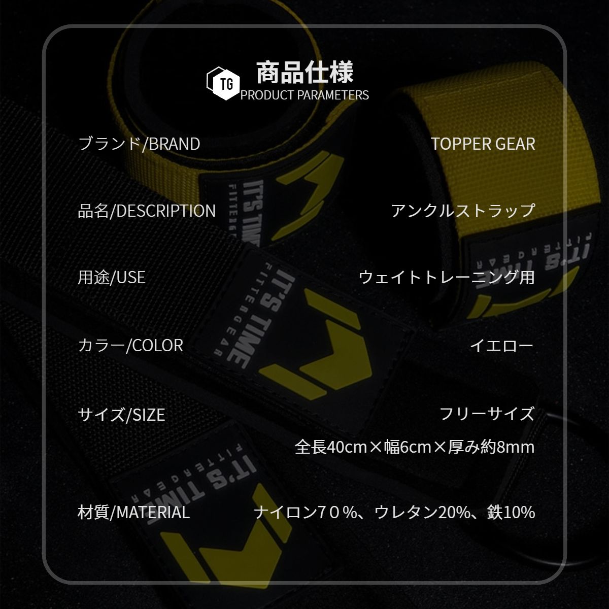 FITTERGEAR アンクルストラップ ケーブルマシン用 - メルカリ