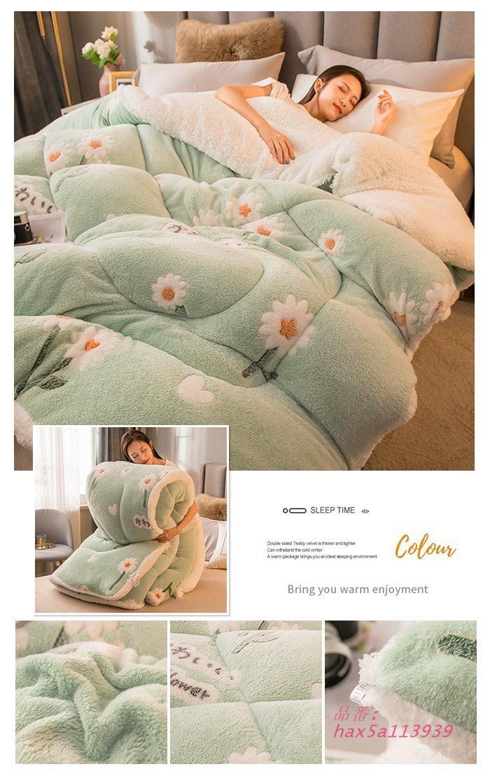 新品 プラチナウェーブ エンジェル肌布団 シングル プラチナウェーブ