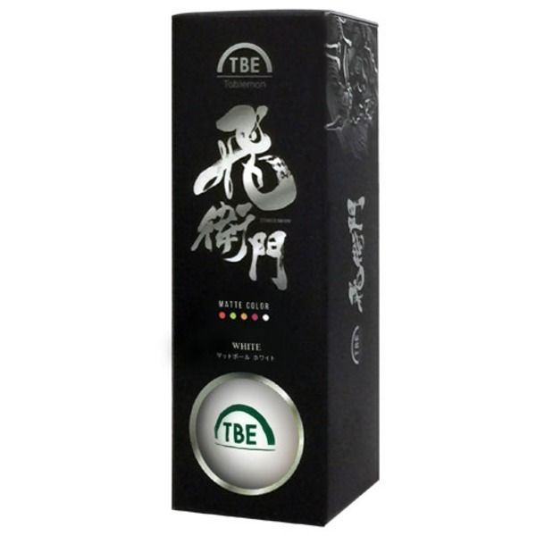 T-2BMWX12 ×12セット