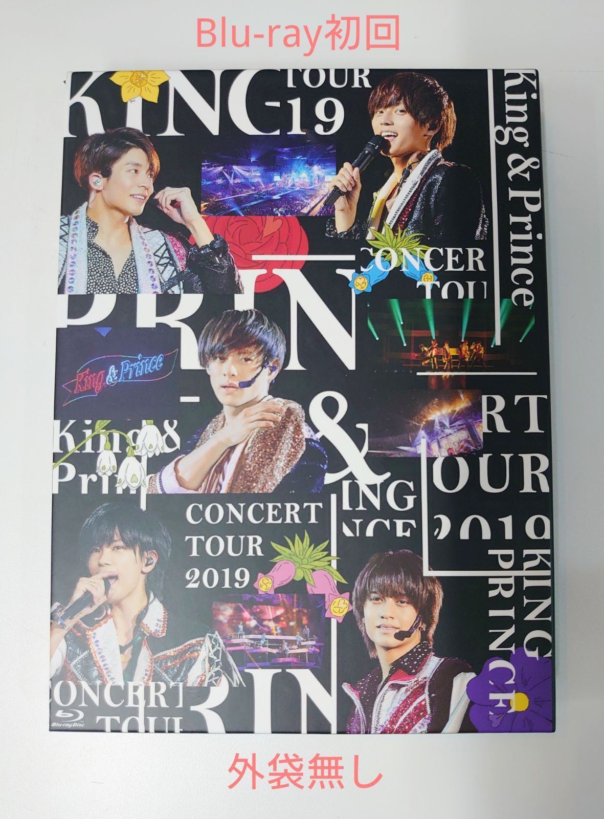 Kingu0026Prince tour 2019 初回限定版 blu-ray ファイル - ミュージック