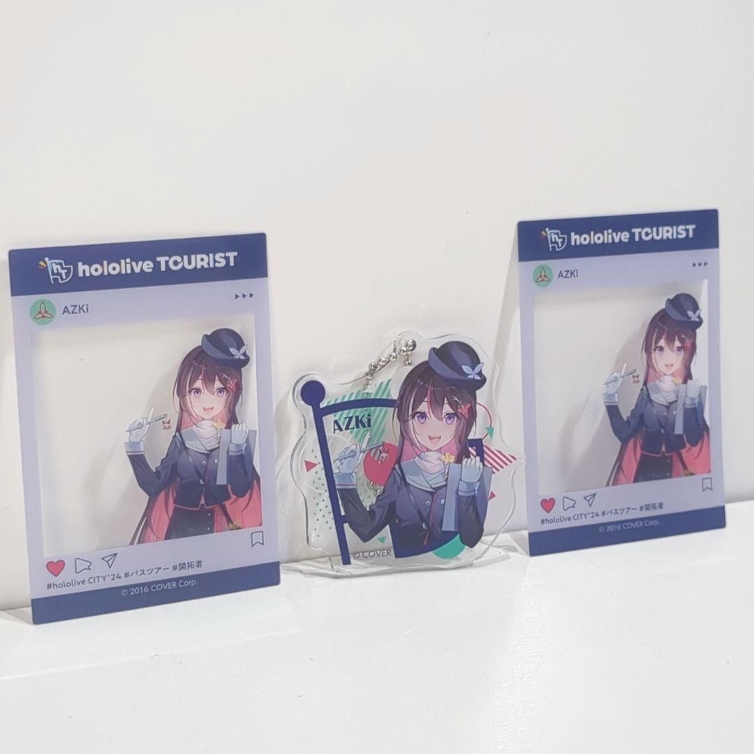ホロライブツーリスト AZKi アクリルキーホルダー クリアカード2枚