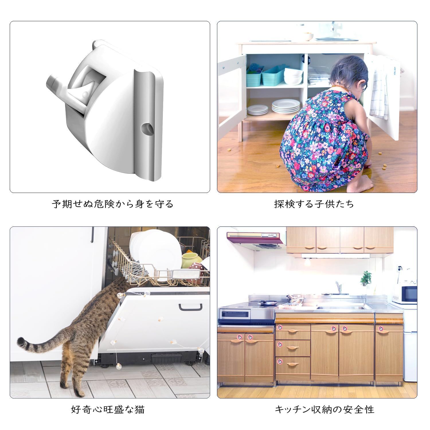 簡単に数秒でインストール