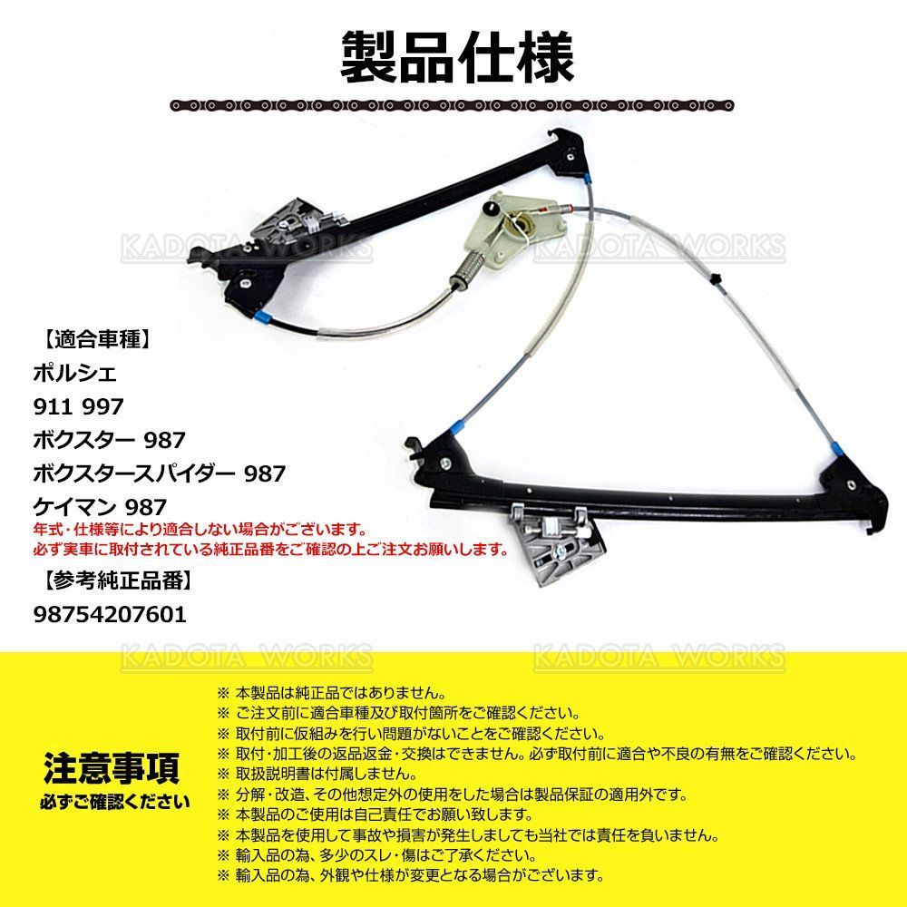 確認用 本日のリアライズ！！ポルシェ 987 ケイマンS 継続検査です
