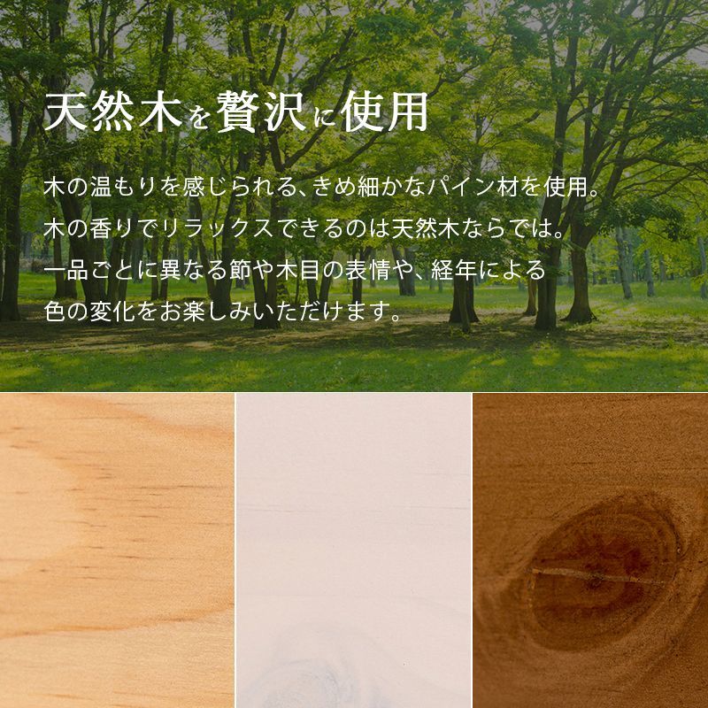 ボンネルコイル 8601