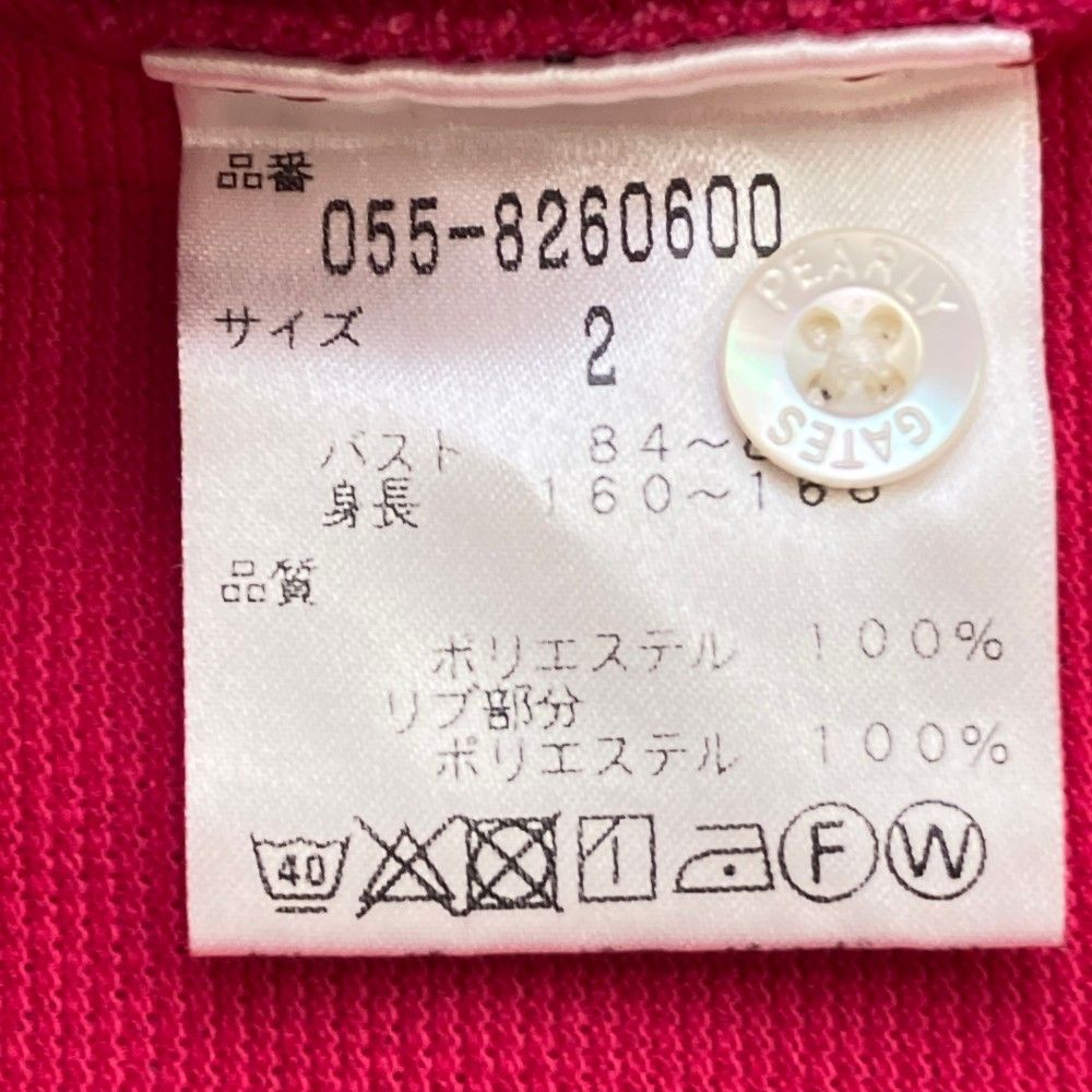 パーリーゲイツ❤️ノースリーブ❤️サイズ2 ピンク 1240101115113_1.jpg