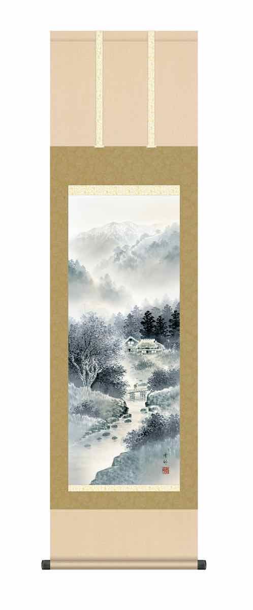 掛け軸 山水画 幽山水明（北山歩生） 掛軸 掛け軸 山水画 水墨山水 北山歩生「蒼山水明」掛軸 高精彩巧